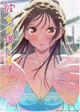 李现 演员头像